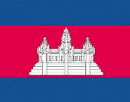 Transparent Pricing Initiative in Cambodia, 2013